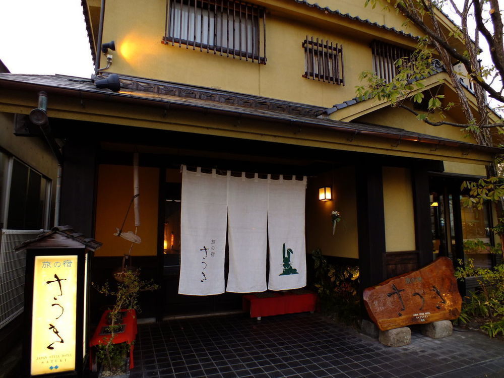 Tabi No Yado Satsuki Hita Exterior foto