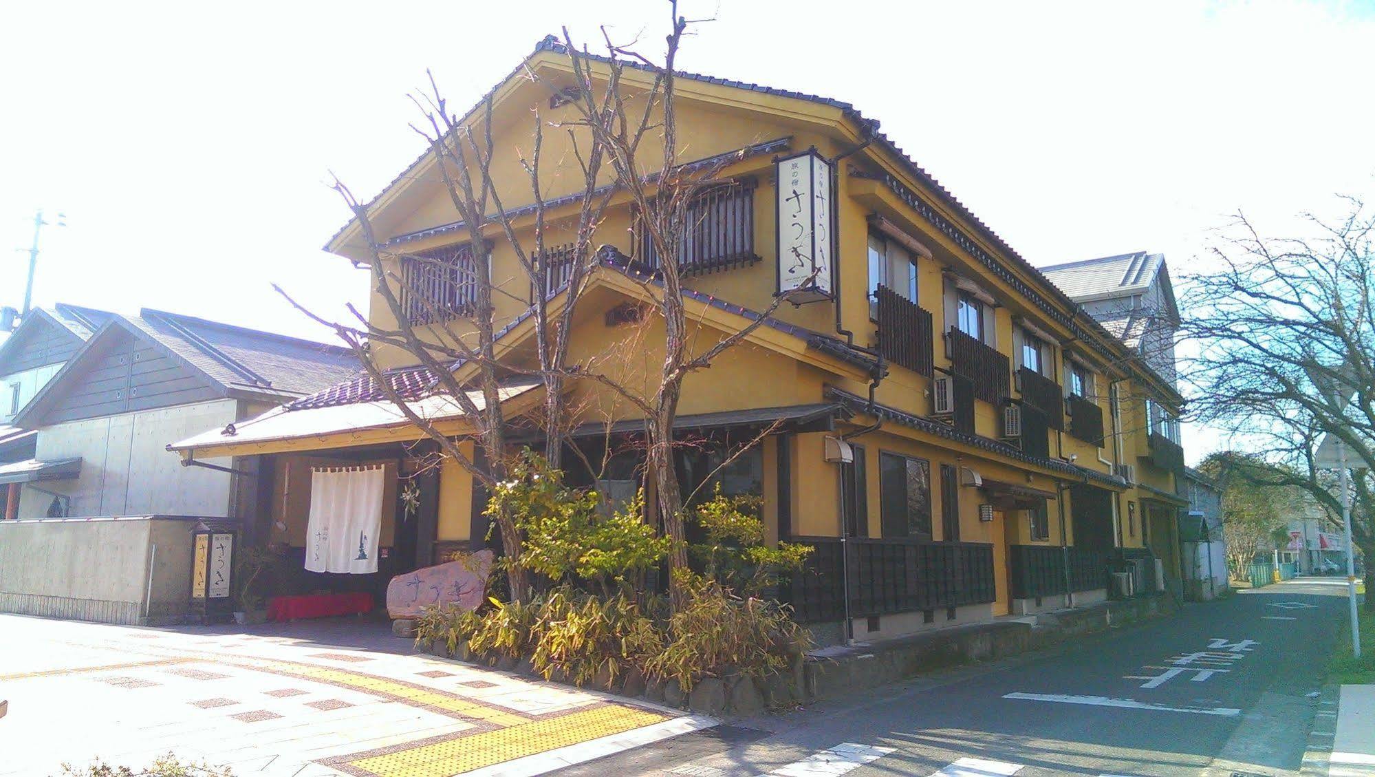 Tabi No Yado Satsuki Hita Exterior foto