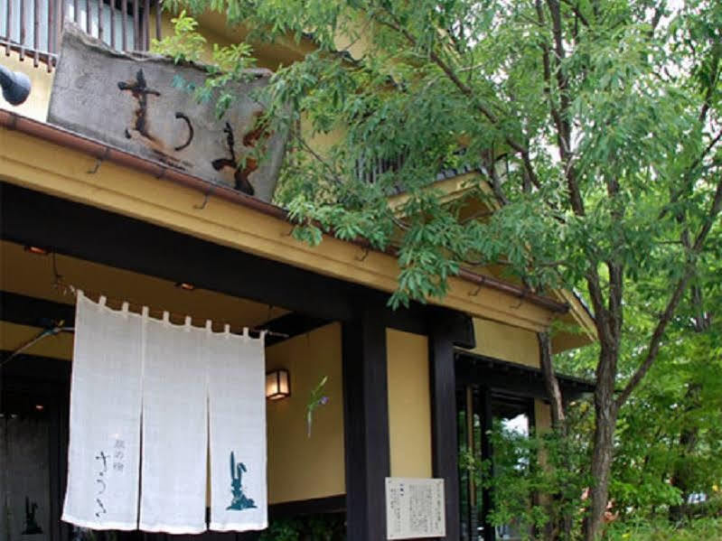 Tabi No Yado Satsuki Hita Exterior foto