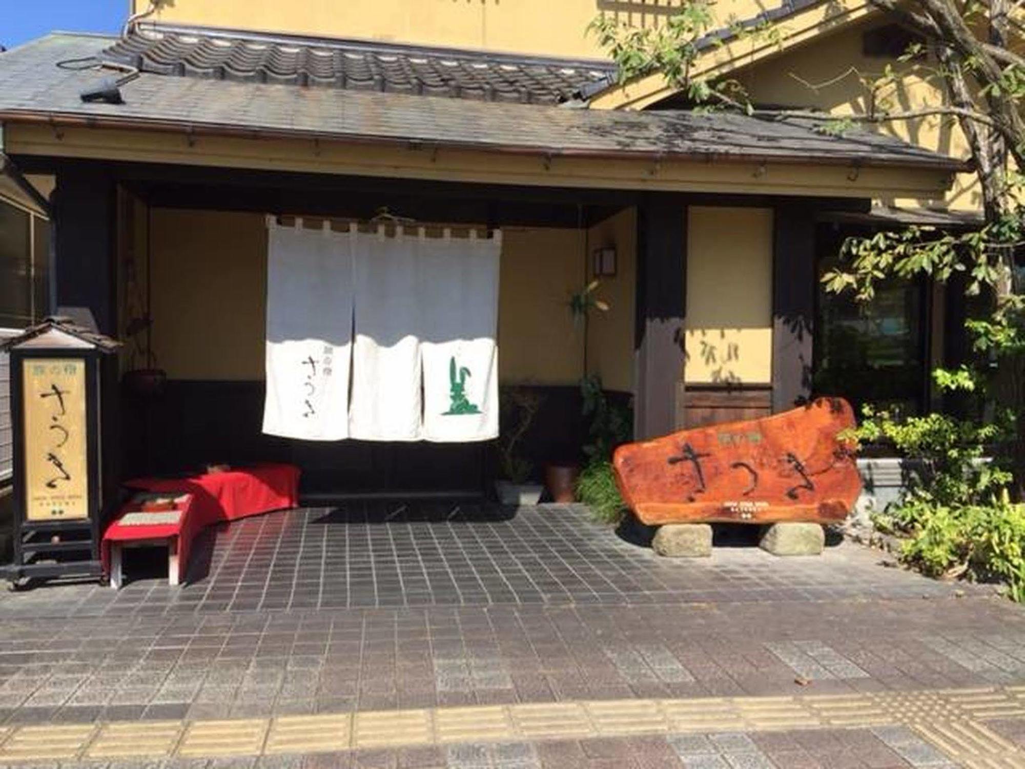 Tabi No Yado Satsuki Hita Exterior foto
