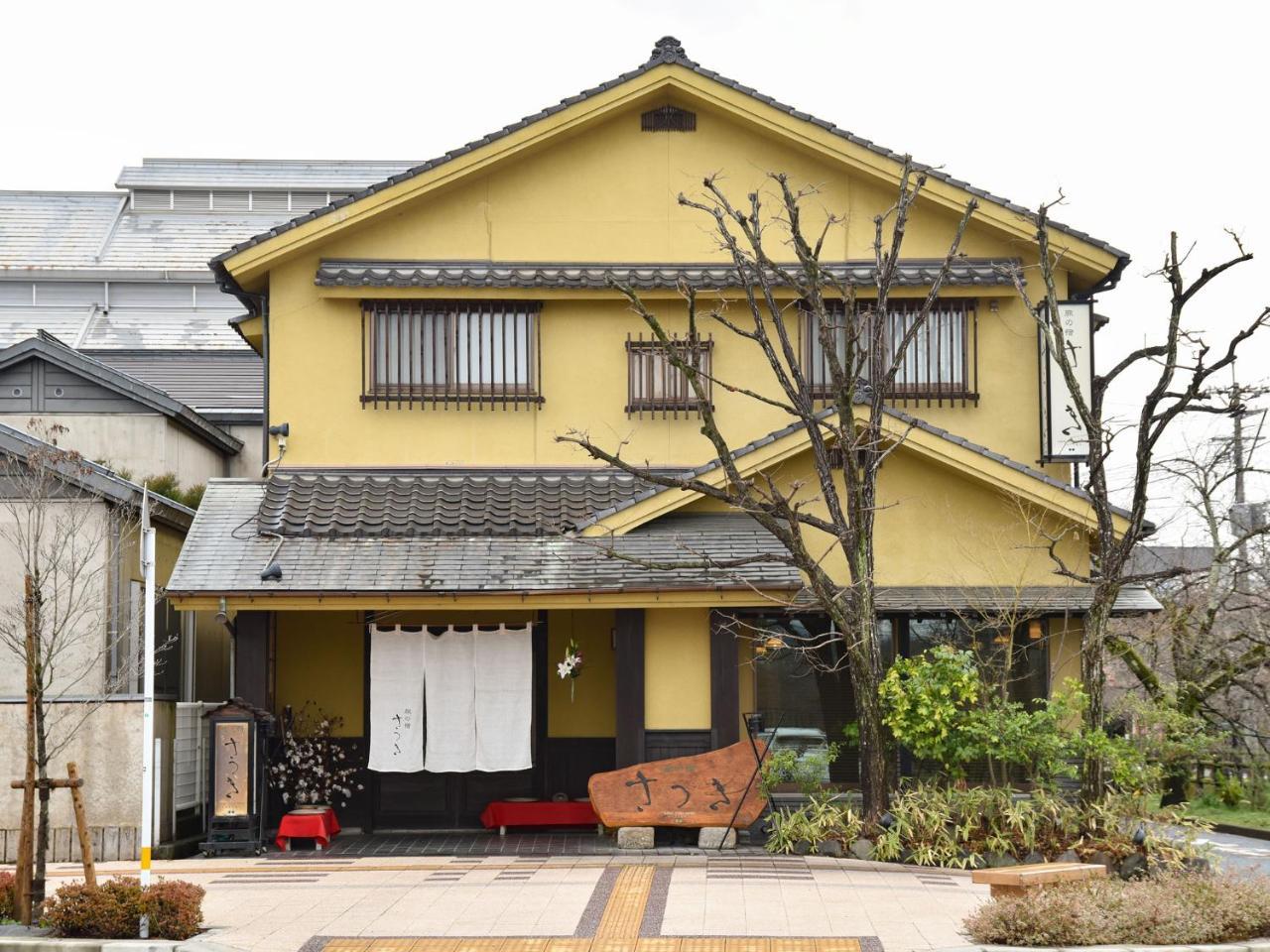 Tabi No Yado Satsuki Hita Exterior foto