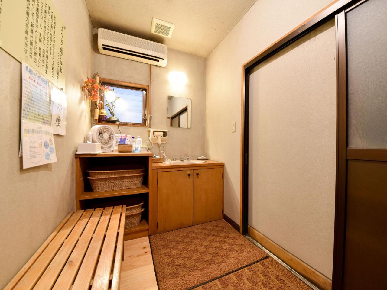 Tabi No Yado Satsuki Hita Exterior foto